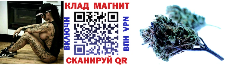 Купить наркотик Светлый A PVP  Гашиш  Каннабис 