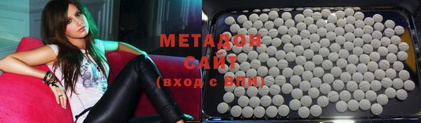 ECSTASY Богданович
