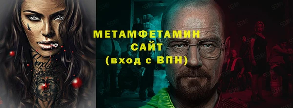марки lsd Богородицк