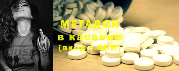 ECSTASY Богданович