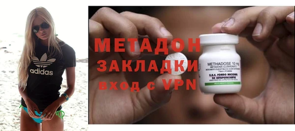 ECSTASY Богданович