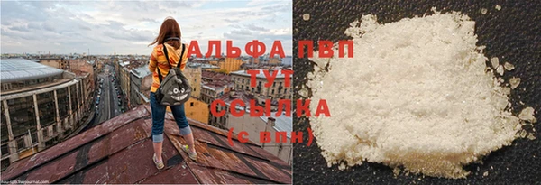 марки lsd Богородицк