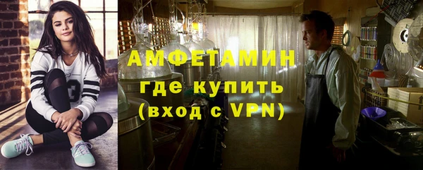 марки lsd Богородицк