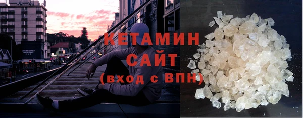 марки lsd Богородицк