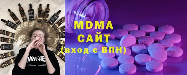 ECSTASY Богданович