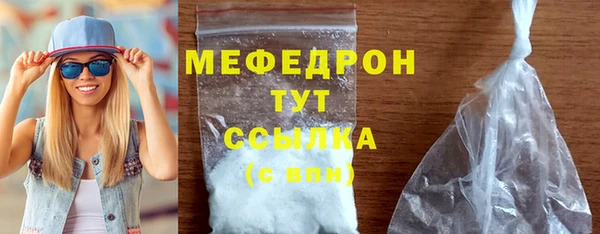 марки lsd Богородицк